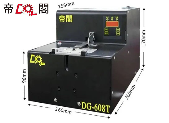 Turntable screw assembly machine DG-608T for automation
