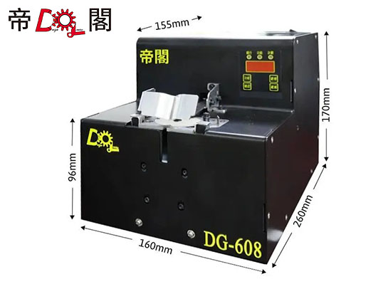 High-precision turntable screw assembly machine DG-608