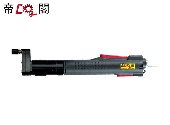 Precision dislocation electric screwdriver-Z type electric screwdriver