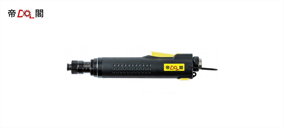 Mini industrial automation brushless electric screwdriver