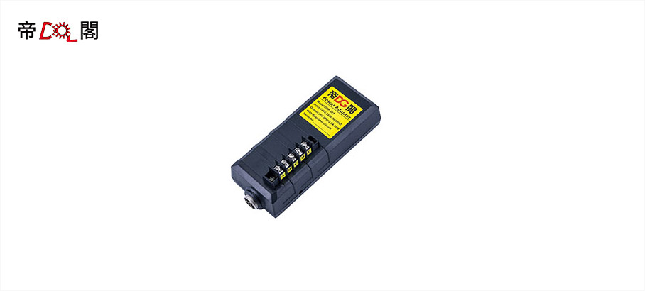 Automatic power supply